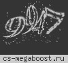 [DR] АДСКИЙ ЗАБЕГ | DOOMZONE.RU