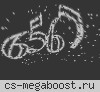 ۞ > >Брат_За_Брата< ۞