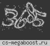 ДЕРЗКАЯ АЛЬТЕРНАТИВА ❤ SINCE © 2015