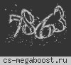 Новый Сервер от MyArena.ru