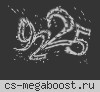 ----==== LordCraft ====---- [GunGame]