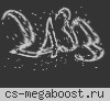 [+18] DА"BRO" [Оружия CS:GO]| dabro18.ru