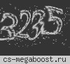 © NZ | ZM Новое поколение ツ