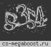 EMIRATES.KiNGS 亗 EXPEND.RO ||͇̿P͇̿U͇̿B͇̿L͇̿I͇̿C͇̿| ✪