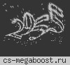 © NZ | ZM Новое поколение ツ