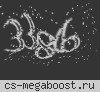 ПОЗИТИВНЫЕ ЗОМБИ