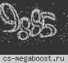 РОДНОЙ © FREE VIP