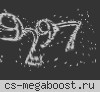 [ZM] Сожри меня полностью #1 FREE VIP
