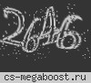 [CSDM] ExCLuZiV Пушки + Лазеры
