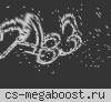 Пушки + Лазеры от bymirror.ru
