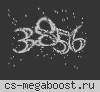 Фурии Fucking shooter © MIRCS.RU
