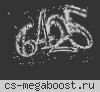 ► Улётный Паблик 0+ #1