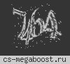 RediSSKa Server | !ws !knife | РУССКИЙ СЕРВЕР | FU