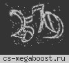 INTECH MIX [В ожидании: 10]