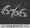 МОЛОДЁЖЬ 90-х Пушки + Лазеры™