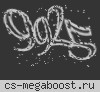 .:: Cyber GaminG ::. Macedonia SINCE 2014