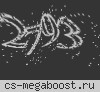 |sS| Rats Land