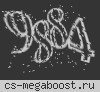 РОССИЙСКИЙ • СЕРВА4ОК ®