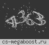 Взрослый Паблик 18+