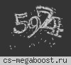 -+-Институт Благородных Убийц-Vrn-Game-