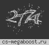 Небесный* Knife DM