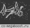 [ZM] Зомби Атакуют [CSO|LVL|MONEY|EURO]
