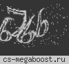 Russian Meat