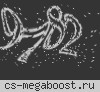 [CSDM] CS-VIP | Пушки + Лазеры [UA]