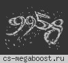 !EXPLOSIVE PUBLIC [VIP_Weapons FREE]