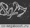 АЗБУКА | CSDM пушки+лазеры