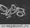  CSDM ПУШКИ + ЛАЗЕРЫ #8 ® FRAGLIMIT