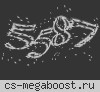 УЛЬТРА CSDM | ПУШКИ + ЛАЗЕРЫ | ULTRACS.ONLINE