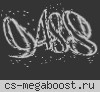 Играй и наслаждайся! +18 © Public