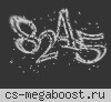 Бойцовский Клуб [GunGame]