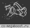 The only ~.::DONBASS::.~ server