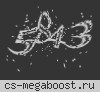 МУНЛАЙТ » BRUSH