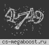 (--:--) ANORMALII.LEAGUECS.RO # BE ANORMAL