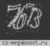DEADPOOL | Пушки + Лазеры [FREE VIP]