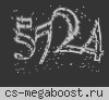 АЗБУКА | CSDM пушки+лазеры