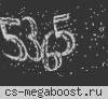 KeyB.org | AutoMix2 Classic 5x5