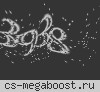 ~[Это]~[CSDM]~[Детка]~18+