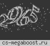 МЕСТО У #FUNТАНЧИКА