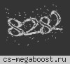 Исправительная колония 14+ [FREE VIP+HOOK]