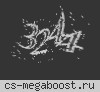 Зомби сервер (x_x(O_o)x_x) Go Zombie !!!