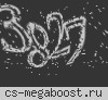 Смертельный матч!