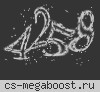 Нас не догонят [Zombie Plague]