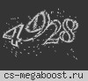 |̿П͇̿О͇̿Б͇̿Е͇̿Г͇| АДМИН БЕСПЛАТНО