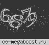 .:: С И Б И Р С К И Й Б У Н К Е Р ::.