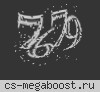 ДЕДУШКИ В CS 1.6 : АРЕНА DUST2 ©™