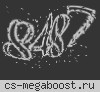 ВЛАСТЬ НАРОДУ - Иркутский Public 2